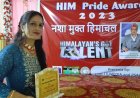 छबोट की प्रसिद्ध समाज सेविका स्नेहा शर्मा हिम प्राइड अवार्ड से सम्मानित
