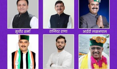 9 असंतुष्ट नेताओं ने खोला मोर्चा कहा सीएम सुक्खू पर करेंगे मान हानि का दावा