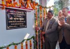 सुरेश कुमार ने किया नई उपतहसील जाहू का उदघाटन