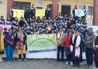 कोट स्कूल में दी मासिक धर्म स्वच्छता की जानकारी, सेनिटरी पैड भी बांटे