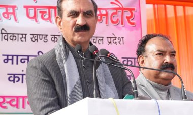 मुख्यमंत्री ने कागंड़ा में जल शक्ति विभाग का डिवीजन खोलने की घोषणा की