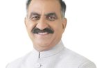 मुख्यमंत्री ने नवनियुक्त ‘वन मित्रों’ के लिए प्रशिक्षण मैनुअल जारी किया