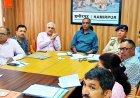 हमीरपुर में आपदा प्रबंधन पर आयोजित हुई महत्वपूर्ण बैठक