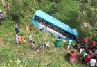 मुख्यमंत्री ने बस दुर्घटना में आठ लोगों की मृत्यु पर शोक व्यक्त किया