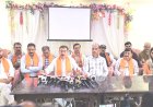 भाजपा हमीरपुर ने बसंत रिसॉर्ट में संगठनात्मक बैठक में जिला कार्यसमिति की औपचारिक घोषणा की