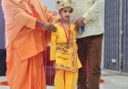 हमीरपुर टाउन हॉल में इस्कॉन द्वारा भव्य जन्माष्टमी महोत्सव का आयोजन