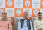 भाजपा 25 दिसंबर 2025 तक आत्मनिर्भर भारत संकल्प अभियान चलाएगी: राकेश ठाकुर