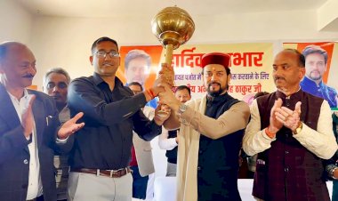 150वीं जयंती पर अनुराग ठाकुर ने भगवान बिरसा मुंडा को किया नमन