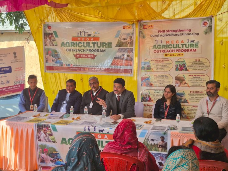 पीएनबी ने नाल्टी में दी कृषि ऋण योजनाओं की जानकारी
