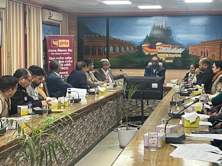 आम लोगों तक पहुंचाएं बैंकों की ऋण योजनाएं : अमरजीत सिंह