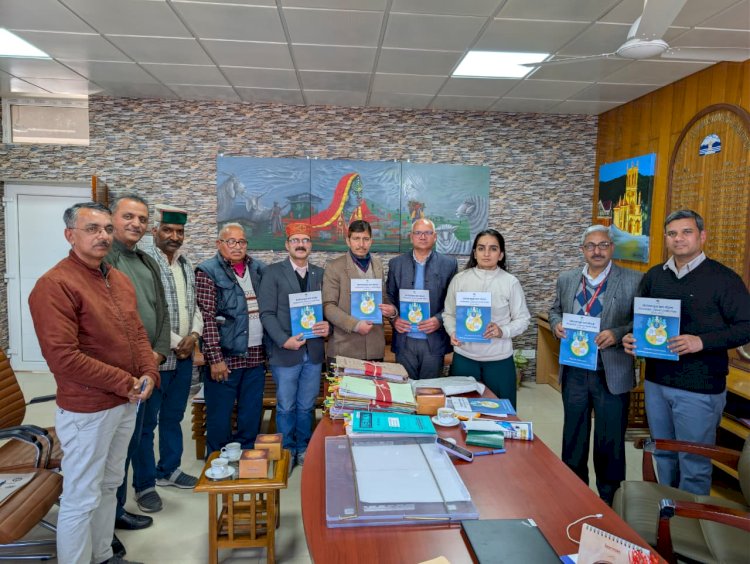 वर्ष 2026-27 में हमीरपुर में 2063 करोड़ के ऋण आबंटन की संभावना