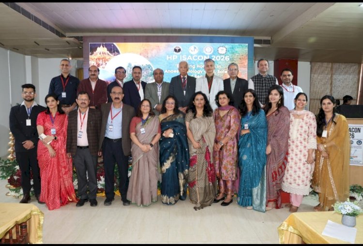 डॉ. आर.के.जी.एम.सी. हमीरपुर में HP ISACON 2026 का सफल आयोजन