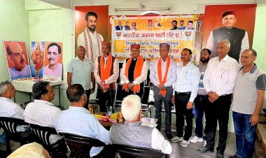 भाजपा जिला शिक्षक प्रकोष्ठ की पहली संगठनात्मक बैठक में प्रदेश संयोजक पुरुषोत्तम शर्मा रहे मुख्य अतिथि