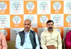 सांसद रत्न अवॉर्ड से दूसरी बार सम्मानित होने पर भाजपा जिला हमीरपुर ने अनुराग सिंह ठाकुर को दी बधाई