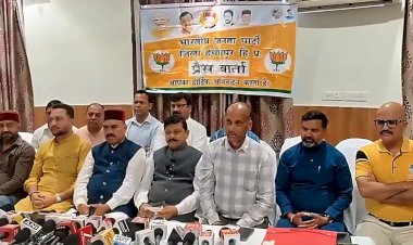 मुख्यमंत्री के गृह जिले में कांग्रेस को जनता ने नकारा, चुनाव परिणाम सरकार के खिलाफ जनमत संग्रह: राजेंद्र राणा