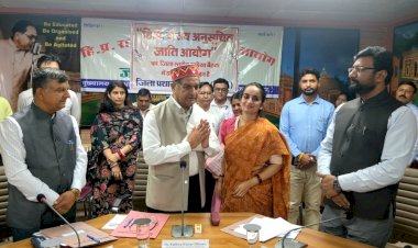 एससी-एसटी एक्ट के मामलों का दें पूर्ण ब्यौरा : कुलदीप कुमार