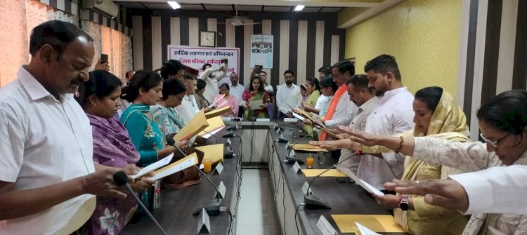 जिला परिषद के सभी 19 नवनिर्वाचित सदस्यों ने ली शपथ