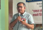 पंसाई में "एक से श्रेष्ठ" कार्यक्रम ग्रामीण शिक्षा के लिए प्रेरणादायी पहल : विजय अग्निहोत्री