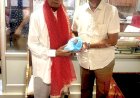 गुरु पूर्णिमा पर प्रो. प्रेम कुमार धूमल का आशीर्वाद लेकर राकेश ठाकुर ने व्यक्त किया सम्मान और कृतज्ञता