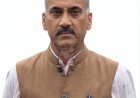 पेपर लीक पर कड़ी सख्ती, युवाओं के हित में ऐतिहासिक कानून: राकेश ठाकुर