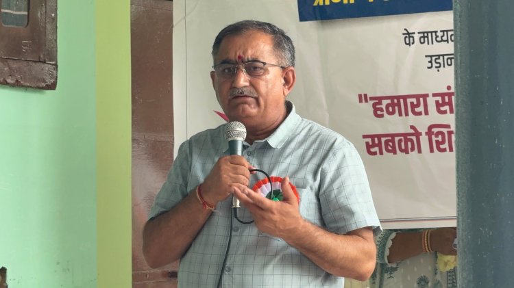पंसाई में "एक से श्रेष्ठ" कार्यक्रम ग्रामीण शिक्षा के लिए प्रेरणादायी पहल : विजय अग्निहोत्री