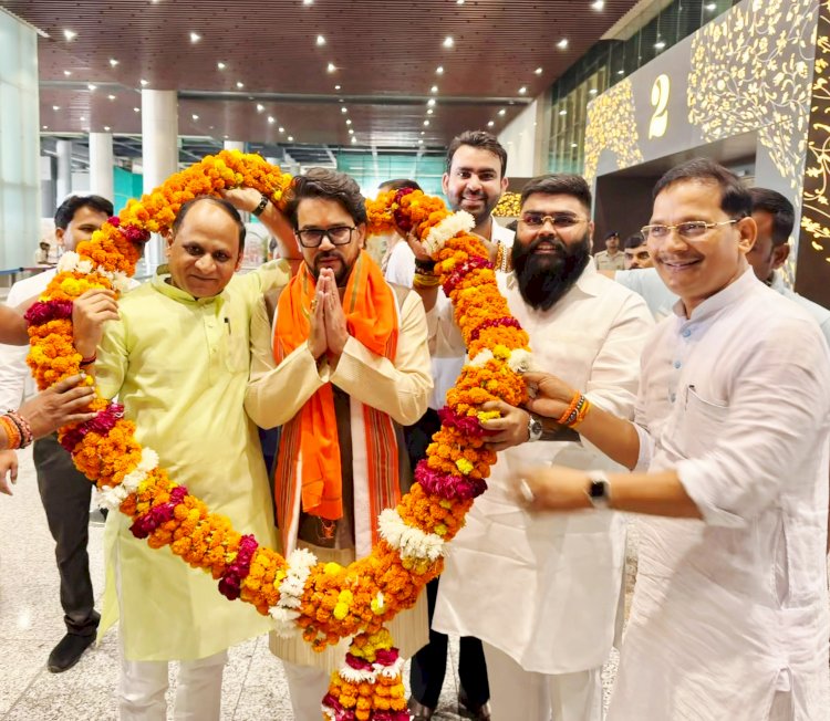 वन नेशन, वन इलेक्शन से सुशासन होगा अधिक प्रभावी : अनुराग सिंह ठाकुर