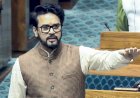 हिमाचल में रेल नेटवर्क को मिल रही नई रफ्तार, अंब अंदौरा बना प्रमुख रेल हब