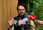 वंदे मातरम् के पूर्ण गायन से कांग्रेस का इनकार राष्ट्र और संविधान का अपमान: अनुराग सिंह ठाकुर