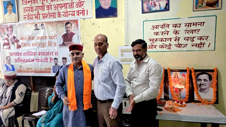 प्रदेश संगठन महामंत्री सिद्धार्थन के दिवंगत पिता को श्रद्धांजलि अर्पित कर हुई जिला भाजपा की मासिक बैठक की शुरुआत