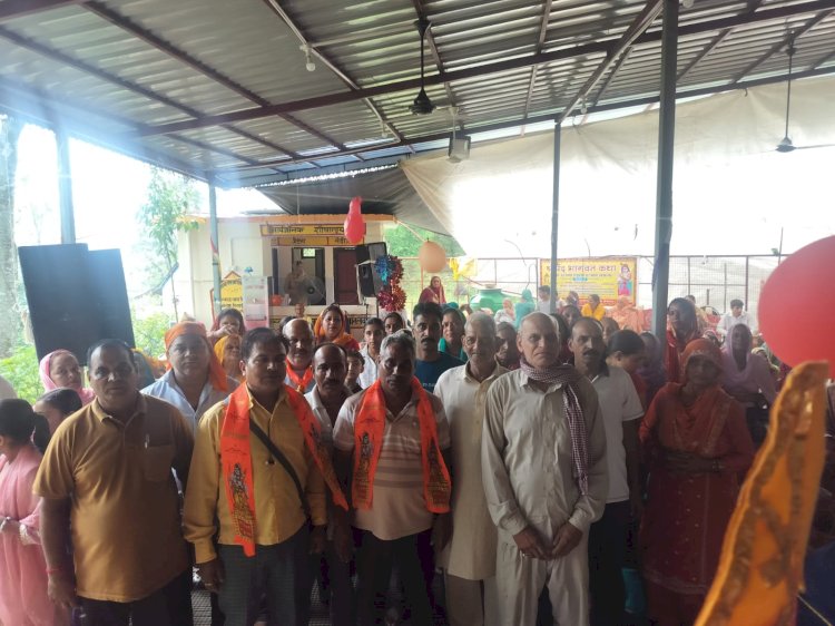 श्रीमद्भागवत कथा में नरेश कुमार दर्जी ने की सहभागिता, धर्मकार्य के लिए ₹21 हजार की श्रद्धा राशि समर्पित