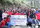 शूलिनी यूनिवर्सिटी ने सनहोल पंचायत के साथ मिलकर बड़े पैमाने पर पौधारोपण अभियान चलाया