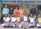राजकीय वरिष्ठ माध्यमिक पाठशाला चौरी की छात्राओं का शानदार प्रदर्शन: जिला स्तरीय प्रतियोगिता में जीते 3 गोल्ड, 2 सिल्वर और 1 ब्रॉन्ज मेडल