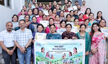 शूलिनी विवि  में टमाटर प्रोसेसिंग और कमर्शियल केचप प्रोडक्शन पर वर्कशॉप आयोजित