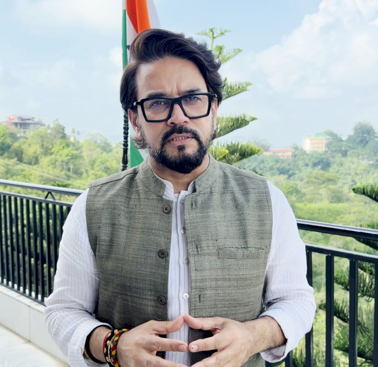 मेरे नाम पर भ्रामक पोस्ट और विधानसभा चुनावों को लेकर अटकलें फैलाने से बचें, अनुशासन सर्वोपरि: अनुराग सिंह ठाकुर