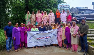 सामाजिक न्याय एवं अधिकारिता विभाग ने नागरिक किए जागरूक