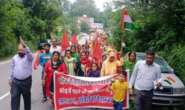 अग्निपथ योजना के विरोध में सीटू के कार्यकर्ताओं ने  रैली निकाली व अग्निपथ योजना का जमकर विरोध किया।