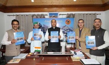 वार्षिक प्रतिवेदन 2021-22 का मुख्यमंत्री जयराम ठाकुर द्वारा  किया विमोचन