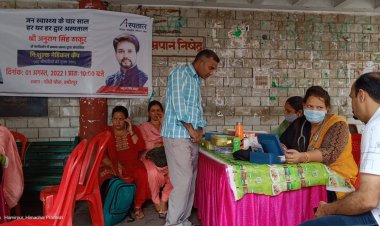 आम जनमानस  को मिल रहा है सांसद मोबाईल स्वास्थ्य सेवा का लाभ : अश्वनी जगोता