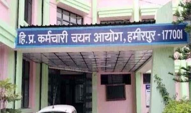 पूर्व सचिव 21 तक न्यायिक हिरासत में, चयन आयोग में परीक्षा भर्ती घोटालों पर अदालत ने कसा शिकंजा