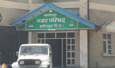 नगर परिषद स्वयं करेगी टाउन हॉल का रेनोवेशन का कार्य