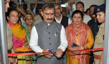 मुख्यमंत्री ने नादौन में 12.30 करोड़ रुपये की लागत से निर्मित लघु सचिवालय का लोकार्पण किया