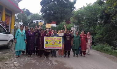 आंगनबाड़ी केंद्र चन्दरूही में एक दिवसीय जागरुकता शिविर आयोजित।