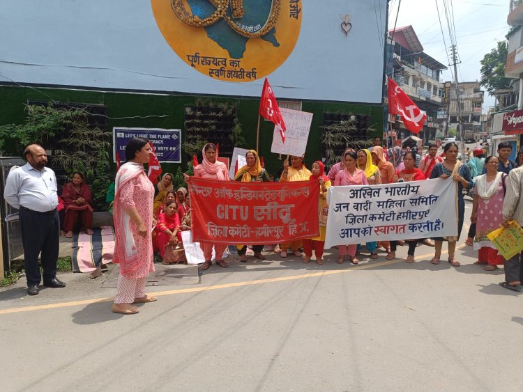 सीटू ने मणिपुर में महिलाओं के ऊपर हुए बर्बर हमले बलात्कार और हत्या के विरोध में मोदी सरकार के खिलाफ किया धरना प्रदर्शन
