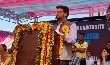 हमीरपुर में 200 करोड़ से बनेगा नेशनल सेंटर ऑफ एक्सीलेंस का भवन: अनुराग सिंह ठाकुर