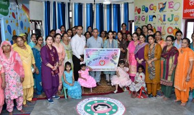 ‘बेटियों को आगे बढ़ने के अवसर प्रदान करें’