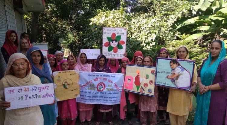 सुजानपुर के आंगनवाड़ी  केंद्रों  में भी मनाया अंतर्राष्ट्रीय बालिका दिवस