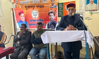 हिमाचल के विकास में अटल जी का योगदान अद्वितीय: धूमल