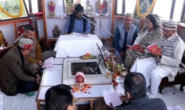 रामलला प्रतिष्ठा कार्यक्रम के अवसर पर राजभवन में सुंदरकांड पाठ का आयोजन