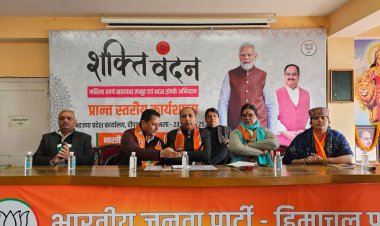 महिला स्वयं सहायता समूह और एनजीओ संपर्क, राष्ट्र निर्माण में महिला स्वयं सहायता समूहों का विशेष योगदान : लाजवंती झा