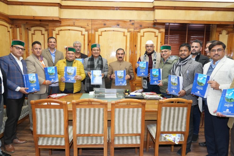 मुख्यमंत्री ने ‘हिमाचल प्रदेश लैंड कोड’ के नवीन संस्करण का अनावरण किया